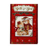 To Both of You Bears With Gift Beautiful Red Christmas Card