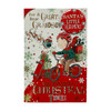 For a Dear Great Grandson Santa's Little Helper Christmas Card with Badge