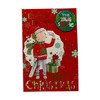 The Selfie Elfie Design Especially For You Male Christmas Card with Badge