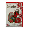 To a Special Daughter Shoes and Purse Design Christmas Card