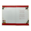 One I Love Festive Christmas Card with Keepsake Card