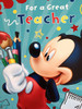 6 x Disney Mickey Mouse Thank You Teacher Greeting Cards 