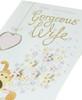 Gorgeous Wife Cute And Romantic Boofle Anniversary Card