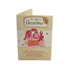 For A Special Grandma Perfumes Design Birthday Card