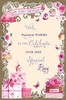 Cakes and Florals Glitter Border Birthday Card