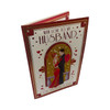 With Love To My Husband On Valentine's Day Gold And Red Glitter Card