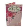Pink Rose Love Design Mother’s Day Card