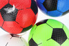 22.5cm PVC Football