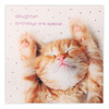 Daughter Birthdays Are Special Sleeping Kitten Birthday Card