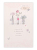 Word Portraits 3 Page Lovely Words Wife Birthday Card