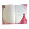Special Mam 8 Page Insert Luxury Mother's Day Card