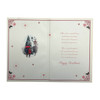 Classic Festive Design To a Dear Granddaughter and Boyfriend Christmas Card