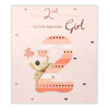 Boofle With Butterfly 2nd Birthday Card 