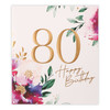 80th Ruby Bloom Birthday Card Age 80 her Friend