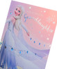 Frozen Birthday Card for Lovely Granddaughter