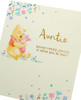 Cute Disney Winnie The Pooh Auntie Birthday Card