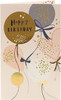 Pink and Gold Balloons Birthday Card