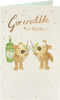 Boofle's with Gin Birthday Card