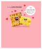 Cheese Design Girlfriend Valentine's Day Card