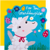 Die Cut Lamb Design Granddaughter Easter Card