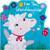 Die Cut Lamb Design Granddaughter Easter Card