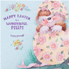 Cute Country Companions Design Easter Card For Wonderful Mum