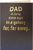 Star Wars Galaxy Birthday Card for Dad