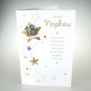 Great Nephew Birthday Greeting Card with Personalised Stickers 18th, 21th, 30th