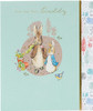 Peter Rabbit Birthday Card for Daddy