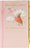 Peter Rabbit Birthday Card for Cute Granddaughter