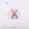 Cute Teddy Cupcake Design Large Birthday Card for Auntie
