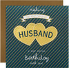 Contemporary Patterned Design Large Birthday Card for Husband