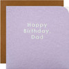 Contemporary Patterned Design Braille Birthday Card for Dad