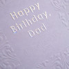 Contemporary Patterned Design Braille Birthday Card for Dad