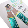 Illustrated Beer Design Birthday Boy Card