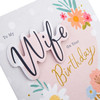 Contemporary Floral Pink Design Wife Birthday Card