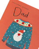 Jumper Design Dad Christmas Card