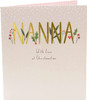 Cute Nanna Christmas Card