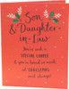 Son & Daughter In Law Typography Christmas Card