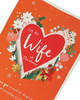 Foliage Heart Design Wife Christmas Card