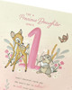 Disney Bambi 1st Daughter Birthday Card