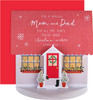 Classic Pop-up 3D House Design Mum and Dad Christmas Card