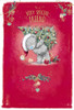 Very Special Friend Christmas Card