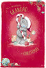 Bear With Candy Cane Grandad Christmas Card