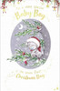 Bear In Tree Baby Boy 1st Christmas Card