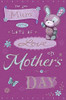 For you Mum Cute Knitted Bear Mother's Day Greetings Card