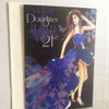 Wonderful Daughter With Love On Your 21st Birthday Greetings Card