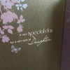 Wonderful Daughter With Love On Your 21st Birthday Greetings Card