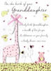New Baby Granddaughter Congratulations Greeting Card