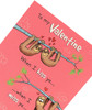 Sweet Poem Valentine's Day Card